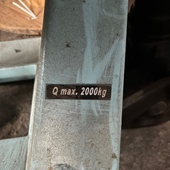 手押しリフトの画像