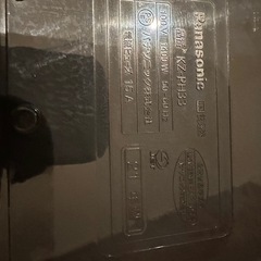 PanasonicIH一口コンロの画像