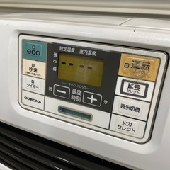 灯油ストーブ ファンヒーター コロナ 2018年製の画像