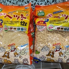 ハムスター飼育セットの画像