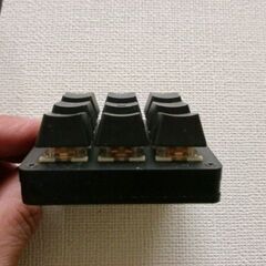 Koolertron　9-RGB AE-AMAG09 プログラマブルメカニカル9キーボードの画像