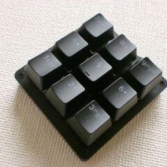 Koolertron　9-RGB AE-AMAG09 プログラマブルメカニカル9キーボードの画像