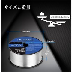 ⭕ノンガス半自動溶接機 ワイヤー E71T-GS 0.8mm 2PC⭕の画像