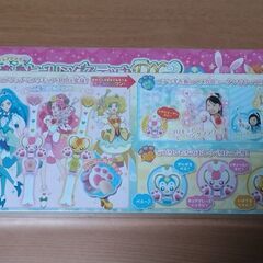 プリキュア　変身ヒーリングステッキDXの画像