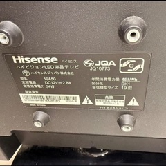 ハイセンスのハイビジョンLED液晶テレビの画像