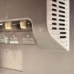 ハイセンスのハイビジョンLED液晶テレビの画像