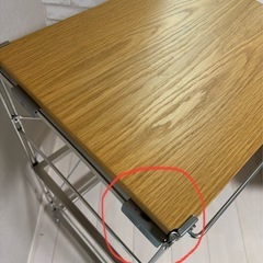 無印良品　ステンレスユニットシェルフの画像