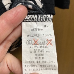 ショート丈ワンピースの画像