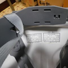 絶縁用保護具　ヘルメット　電気工事用の画像