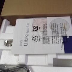 ジャガーコンピューターミシンLOHAS（ISD-3500)tailorDX未使用品の画像