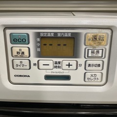 ✅【お取り置き中】コロナ ファンヒーター ストーブ 2022年製の画像