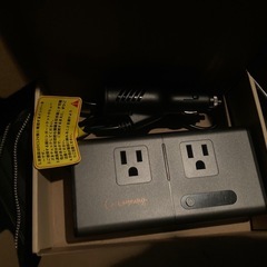 インバーター　車用の画像