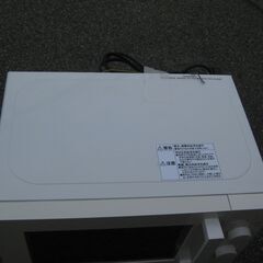 ★ニトリ 電子レンジ    MM720CUKN3      関西圏 60 Hz 専用　  2019年 　　美品の画像