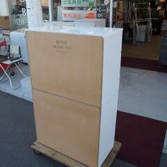 ニトリ　チェスト　ハイチェスト   白  幅80cm　高さ130cm　エキスパート藤沢辻堂店の画像