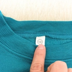 新品未使用　裏起毛トレーナー100㎝の画像