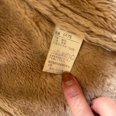 ムートンコート アンティークの画像