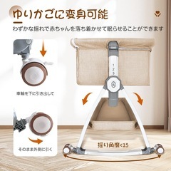 Oqhvup ベビーベッドの画像