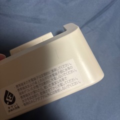 ドコモ卓上ホルダー F51 F-01用充電台の画像