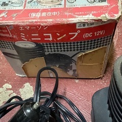 Emerson DC12V ミニコンプレッサー EM-82 ジャンク 古いの画像