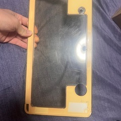 ウィザードナンバー      フルカバーの画像