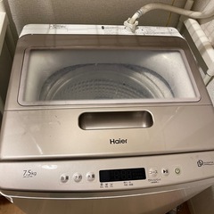 ハイアール　全自動洗濯機 洗濯機 7.5kg　JW-LD75A-W ホワイトの画像