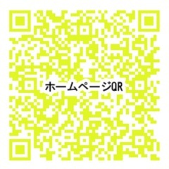 上尾 ZUMBAサークルの画像