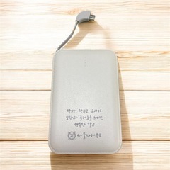 SMODO モバイルバッテリー 5000mAhの画像