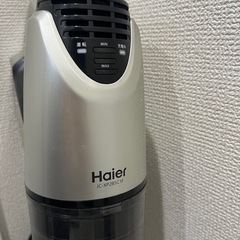 Haier JC-XP2BSC1F充電式掃除機の画像