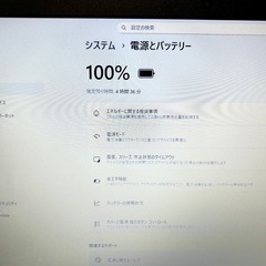 NEC FHD ノートPC Ryzen7 SSD 256GB HDD 1TB オフィス Office2024 Windows11の画像