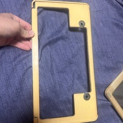 ウィザードナンバーの画像