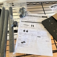 ルミナス　ノワール　ハンガーラック　ハンガーポール　スチールラックの画像