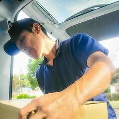 〖横浜市鶴見区〗Amazon配送ドライバー【日払い/週払い】未経験OK！車両レンタル可！の画像