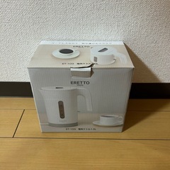 電気ケトル(1リットル)の画像