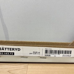 【IKEA】壁掛けインテリア　オードリーヘップバーン※廃盤品につき希少ですの画像