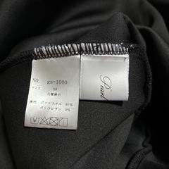 取りに来れる方が決まりました！女性用ロングスカートの画像