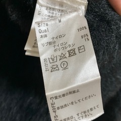 シャギーニット　ショート丈　ブラック　ホワイトの画像