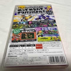 【美品】Switch Splatoon2 スプラトゥーン2の画像