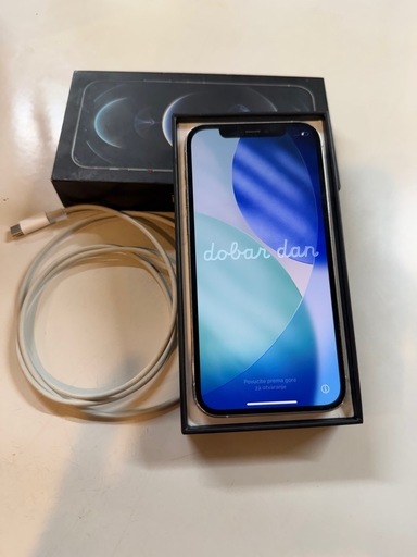 SIMフリーiPhone 12 Pro