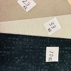 タイルカーペット50×50の画像