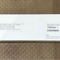 【ほぼ新品】1回短時間のみAppleペンシル第2世代の画像
