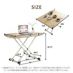 美品 折りたたみ式ガス昇降テーブル 100×100/ 100x50(2年半使用)の画像