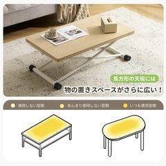 美品 折りたたみ式ガス昇降テーブル 100×100/ 100x50(2年半使用)の画像