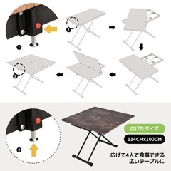 美品 折りたたみ式ガス昇降テーブル 100×100/ 100x50(2年半使用)の画像