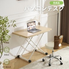 美品 折りたたみ式ガス昇降テーブル 100×100/ 100x50(2年半使用)の画像