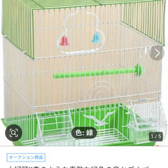 ピンクのお屋根がとっても可愛い鳥籠　バードパレスの画像