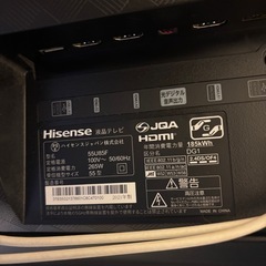 ハイセンスの液晶テレビ55インチの画像