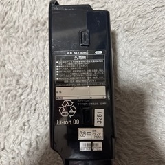 電動自転車　バッテリー　ジャンクの画像
