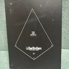 【中古】三代目 J Soul Brothers DVDの画像