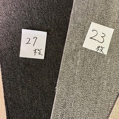 タイルカーペット　50×50の画像