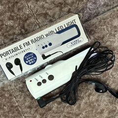 ミニ電気ランタン+ライト付きコンパクトミニFMラジオ◆取りに来て頂ける方♪の画像